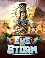 วิธีเติมเงิน dafabet อย่างชิลลลล!