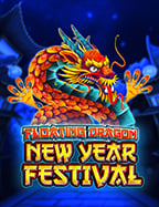 โปร ฝาก 10 รับ 100 ทำ ยอด 200 สูตรลับเกม PG Soft